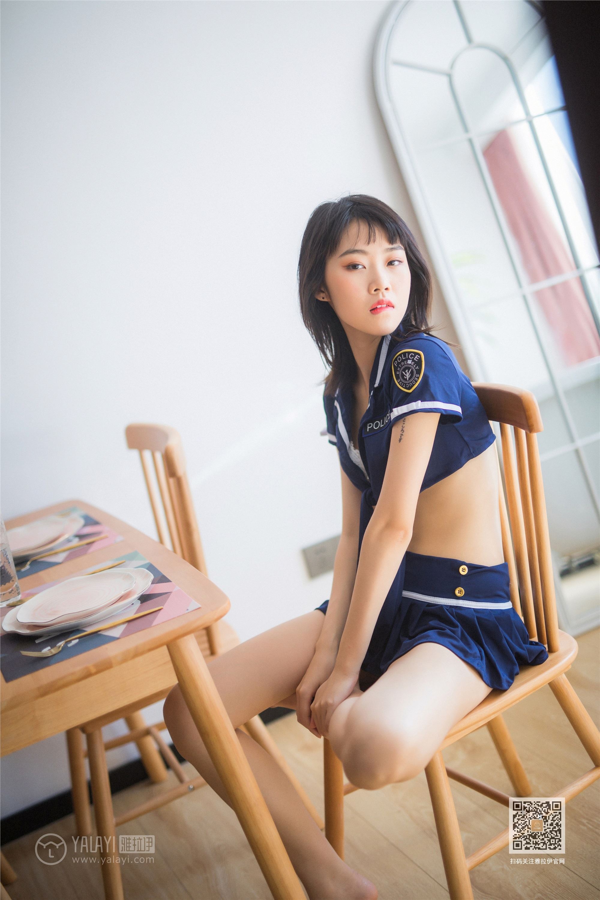 YALAYI雅拉伊  2020.02.14 No.544 雷霆警花 粉粉